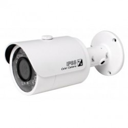 IPC-HFW4100S camera de vidéosurveillance ip
