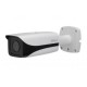 caméra de vidéosurveillance ip ipc-hfw5200e-vf